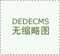 催生的是以手艺为翼、以用户价值为本的